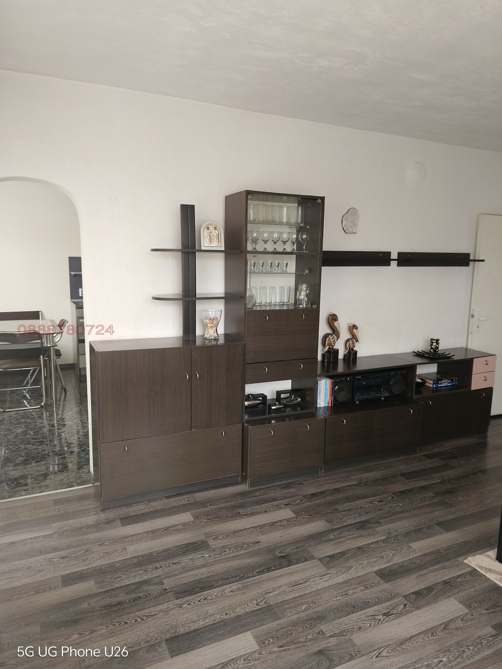 Продава КЪЩА, с. Щръклево, област Русе, снимка 9 - Къщи - 54489857