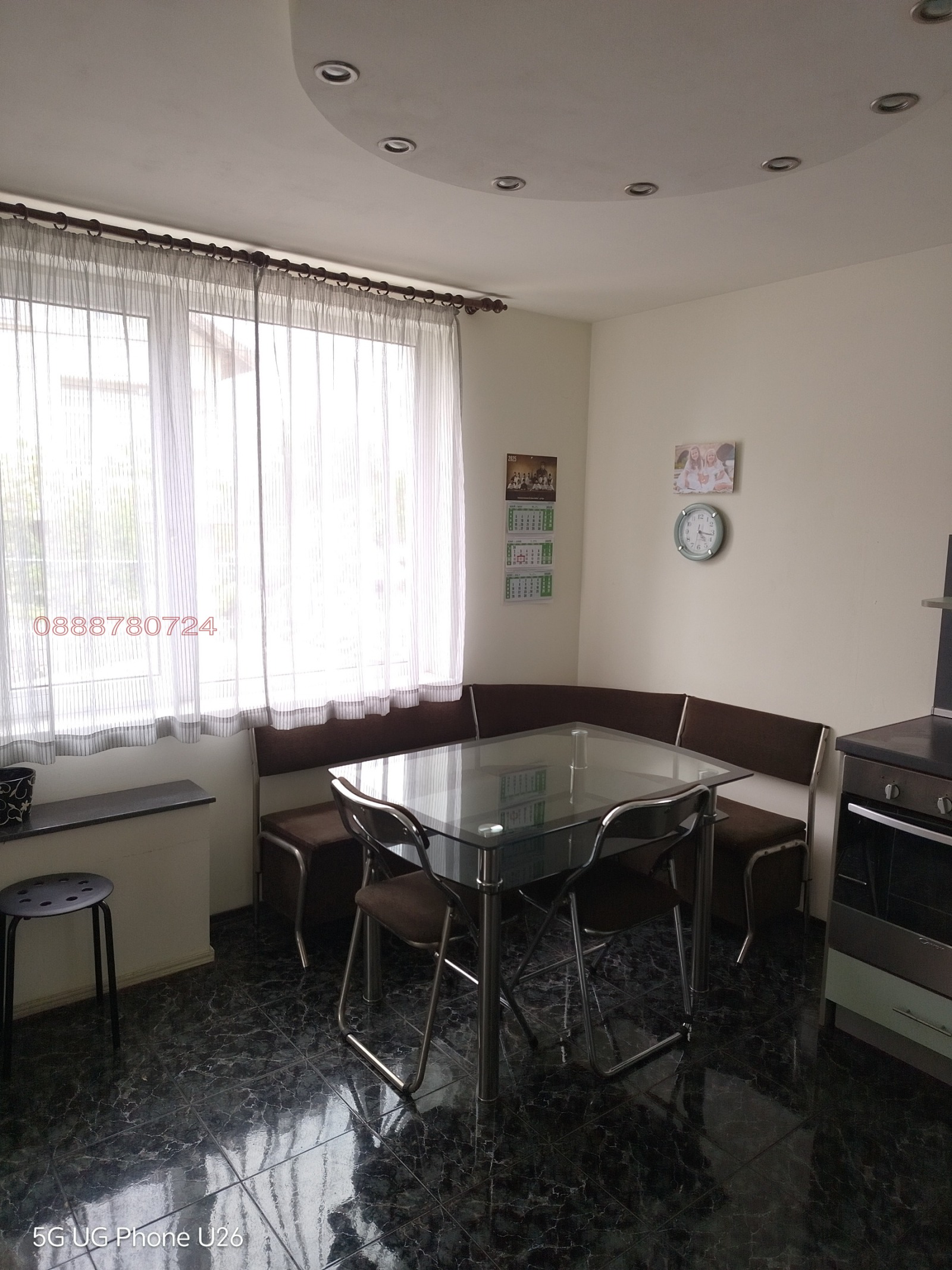Продава КЪЩА, с. Щръклево, област Русе, снимка 6 - Къщи - 54489857