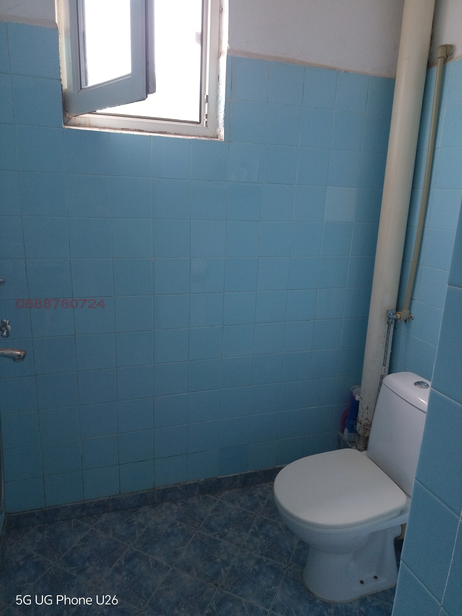 Продава КЪЩА, с. Щръклево, област Русе, снимка 15 - Къщи - 54489857