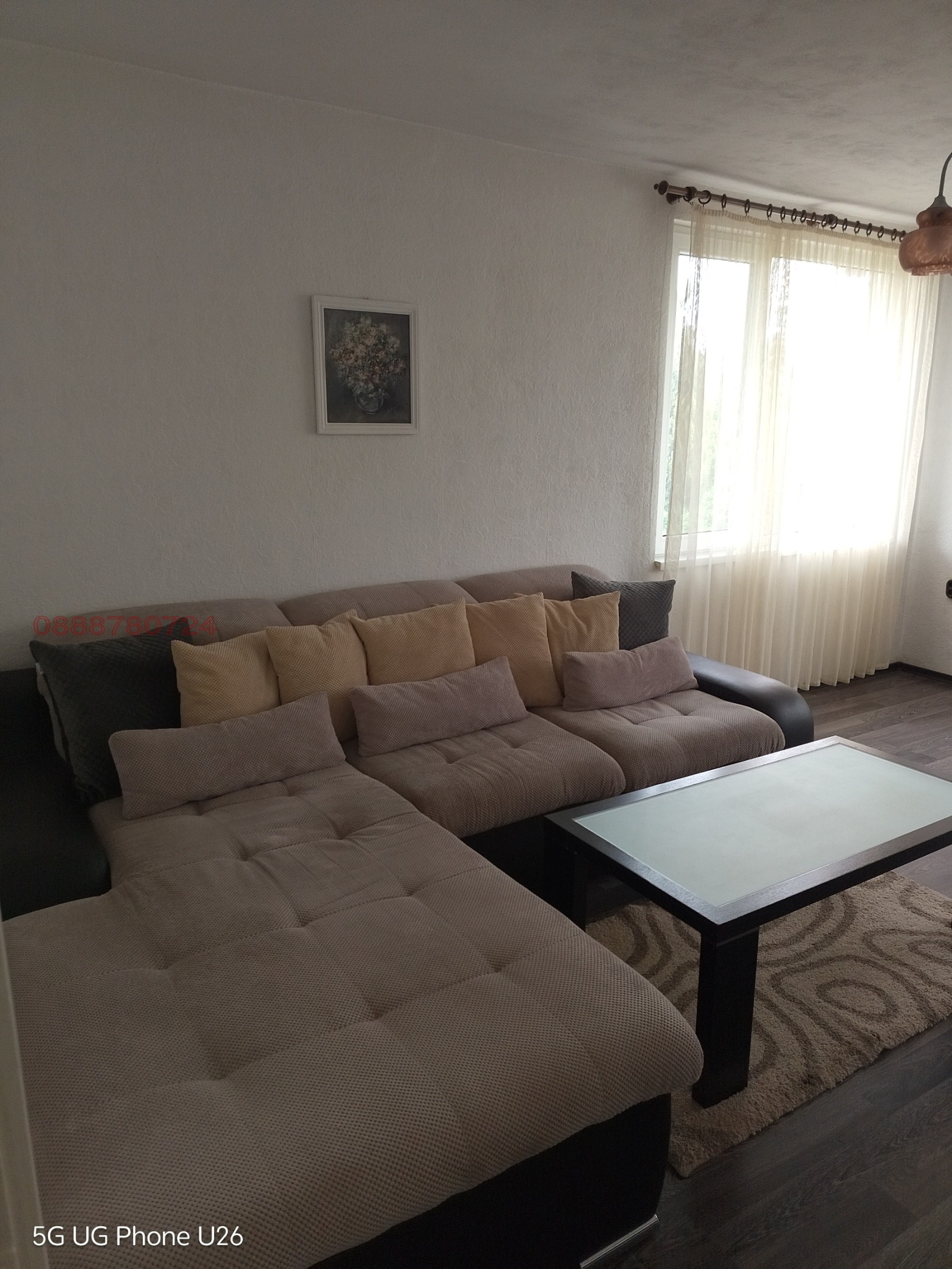 Продава КЪЩА, с. Щръклево, област Русе, снимка 8 - Къщи - 54489857