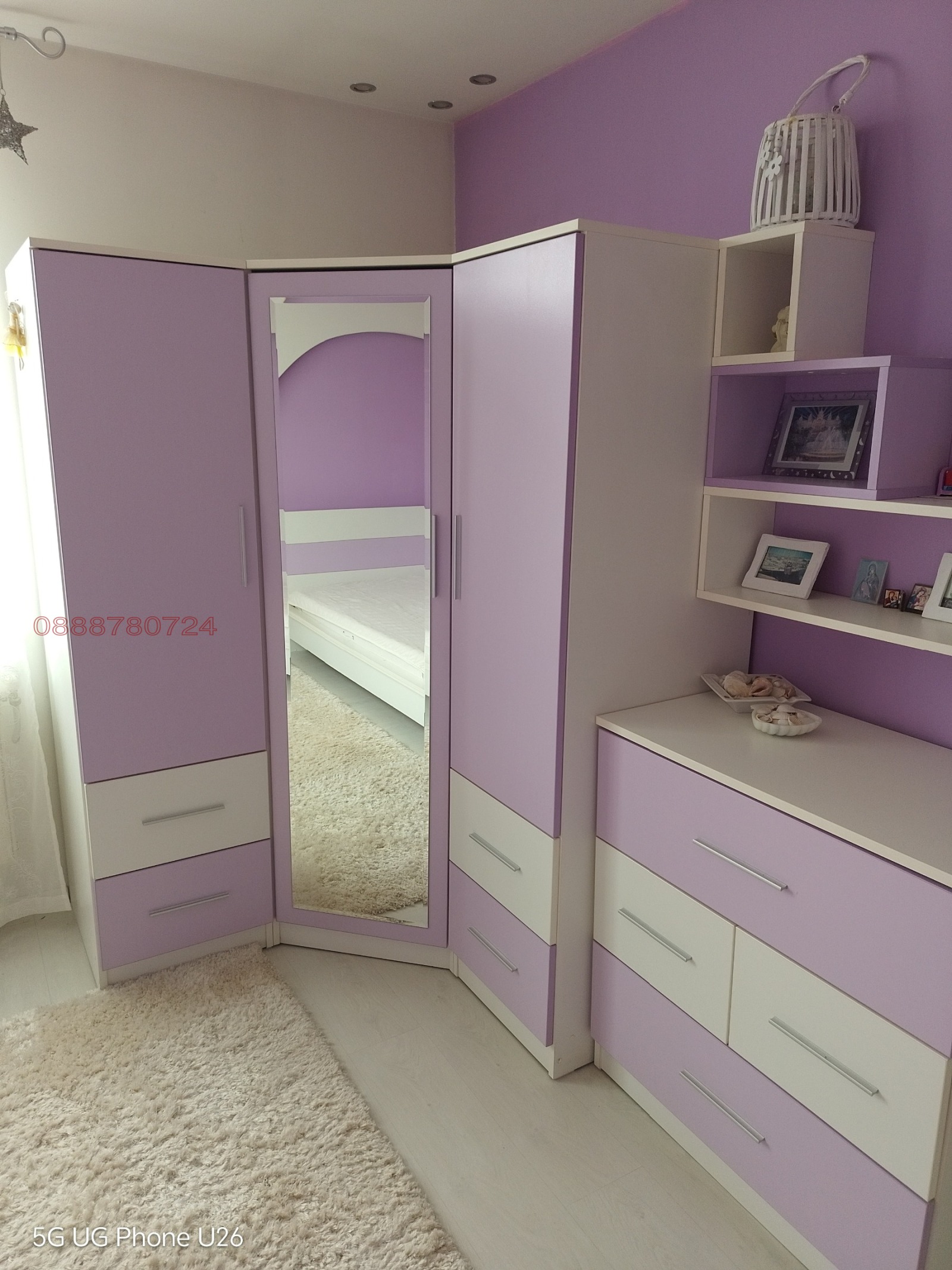 Продава КЪЩА, с. Щръклево, област Русе, снимка 11 - Къщи - 54489857