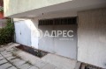 Продава ГАРАЖ, ПАРКОМЯСТО, град София, Център • 59000 € / 115393.97 лв. • 29438636 2