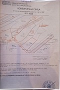 Продава ПАРЦЕЛ, гр. София, с. Владая, снимка 3