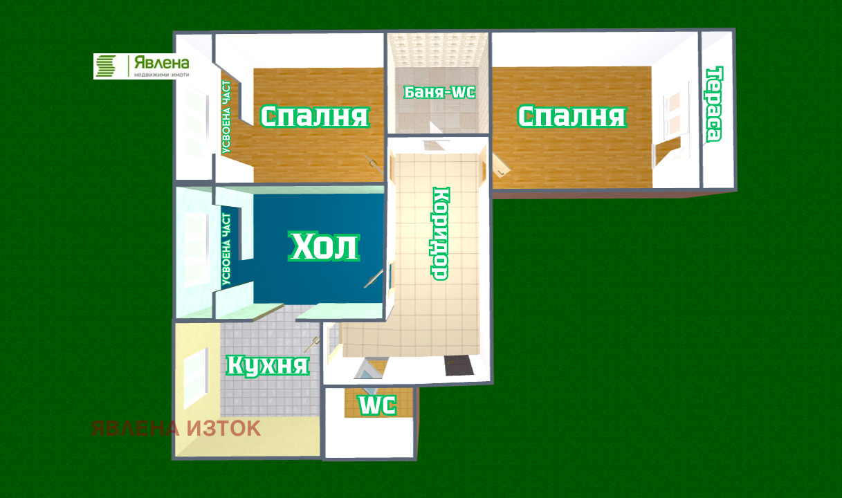 ������� 3-����� | Imot.bg � ����������� 6