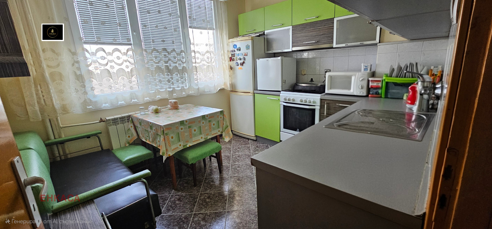 ������� 3-����� | Imot.bg � ����������� 7