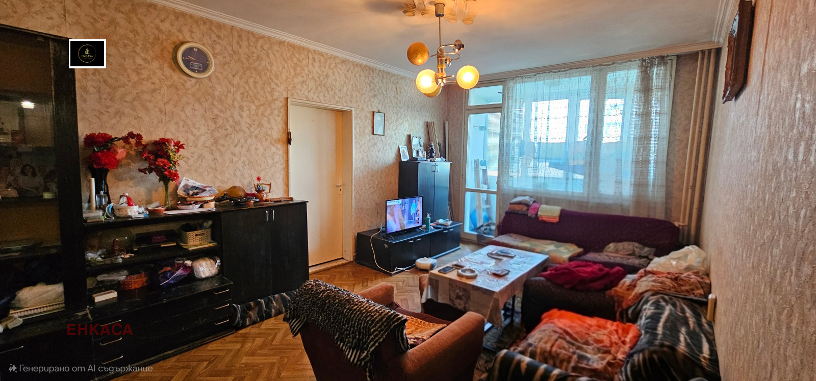 ������� 3-����� | Imot.bg � ����������� 1