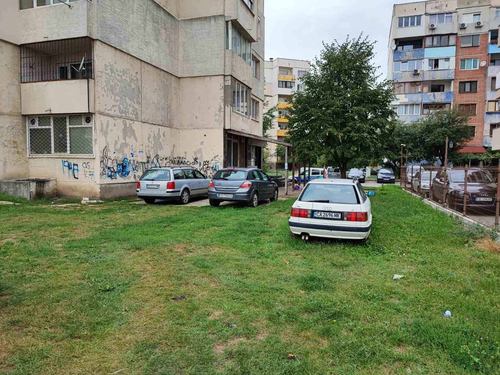 ������� 3-����� | Imot.bg � ����������� 3