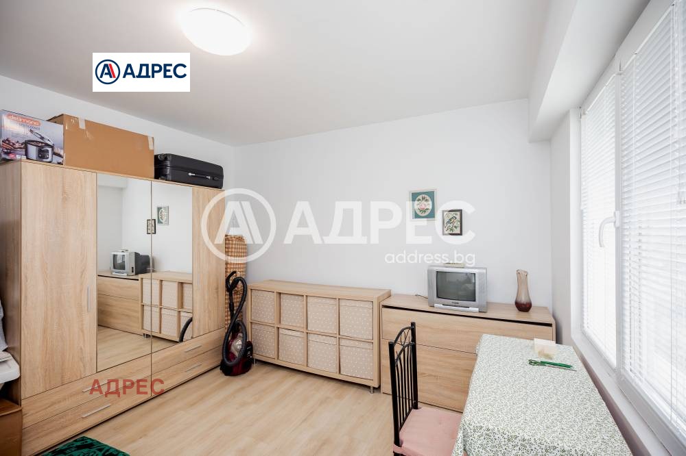 ������� 3-����� | Imot.bg � ����������� 3
