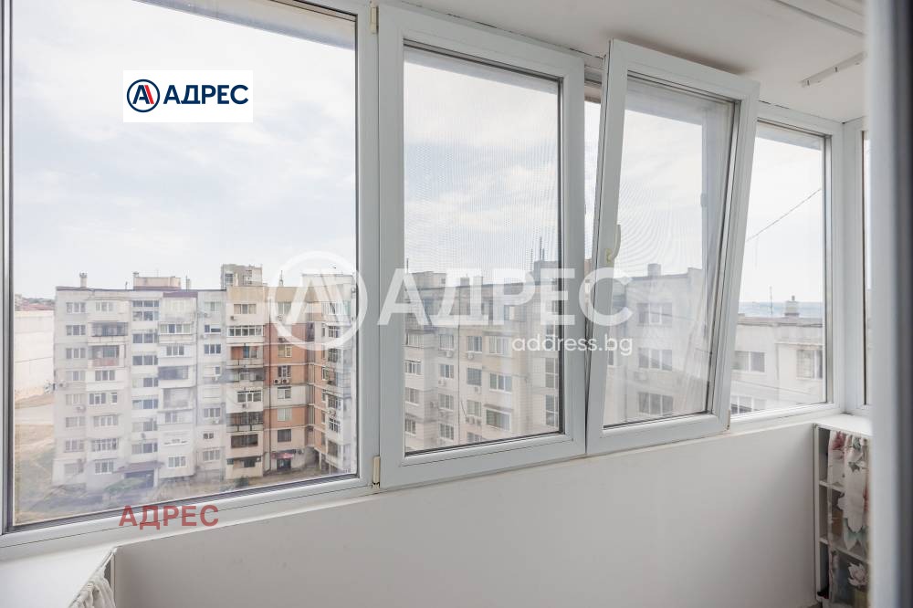 ������� 3-����� | Imot.bg � ����������� 6