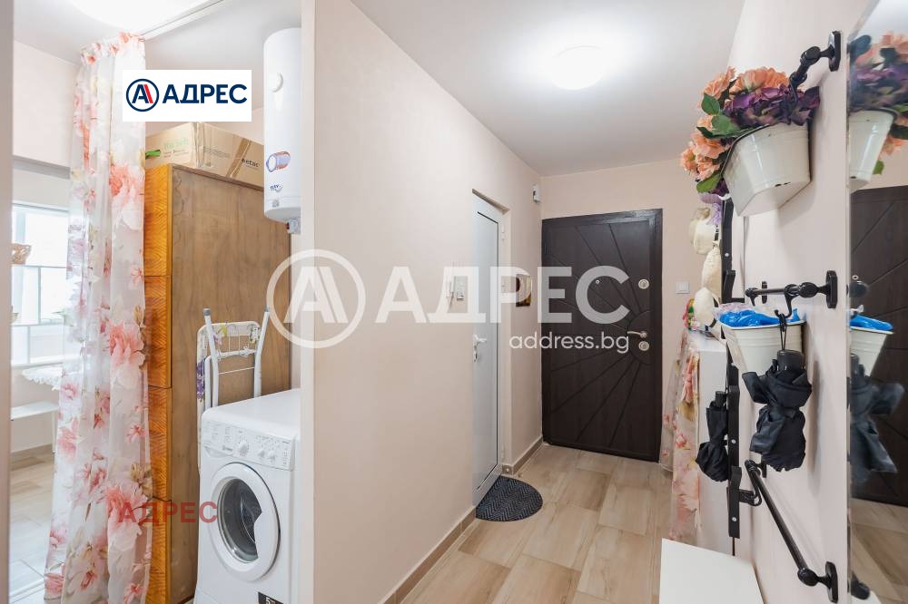 ������� 3-����� | Imot.bg � ����������� 11
