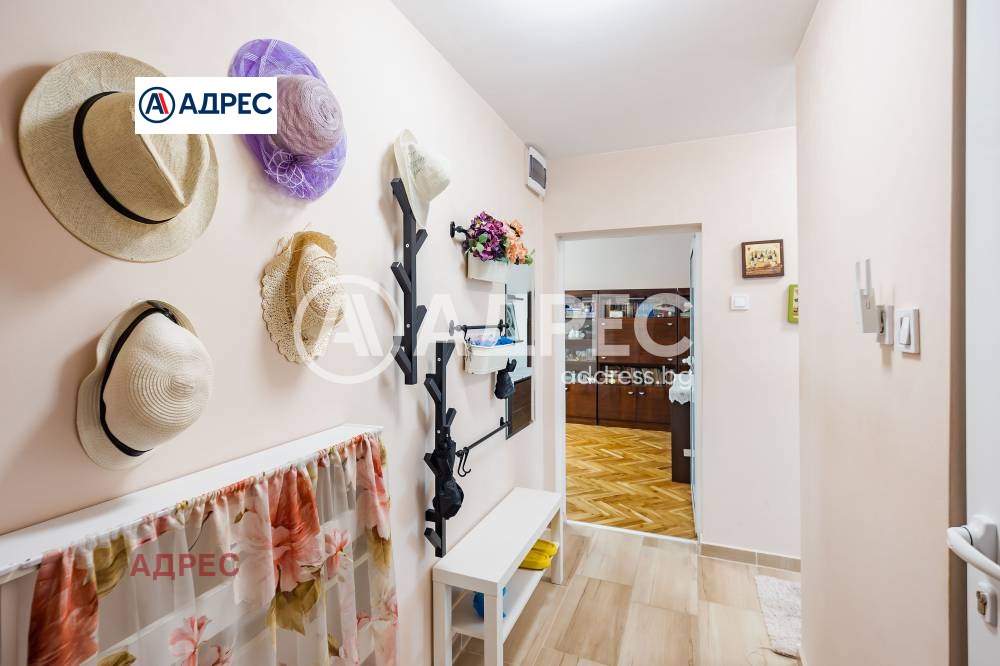 ������� 3-����� | Imot.bg � ����������� 2