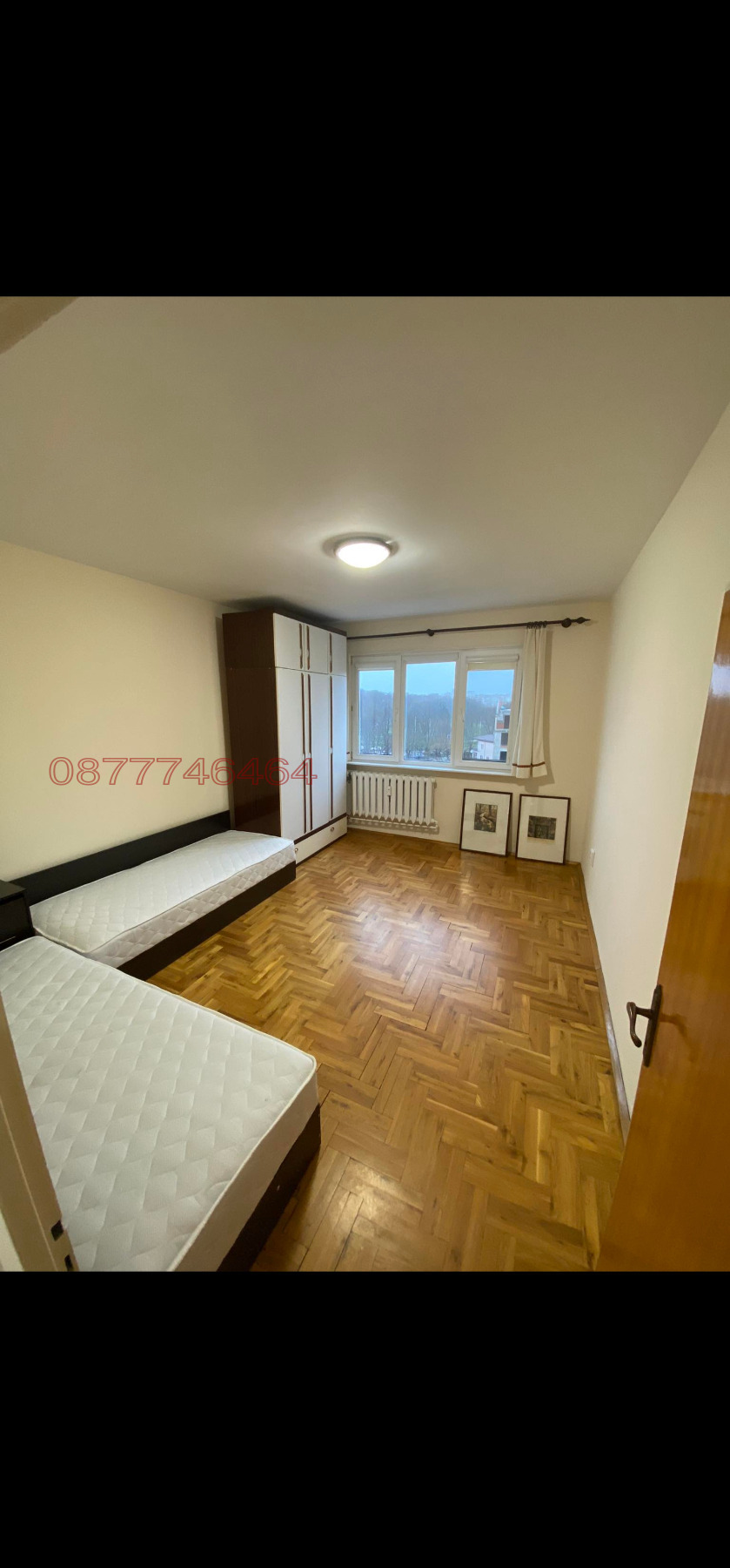 ������� 3-����� | Imot.bg � ����������� 15