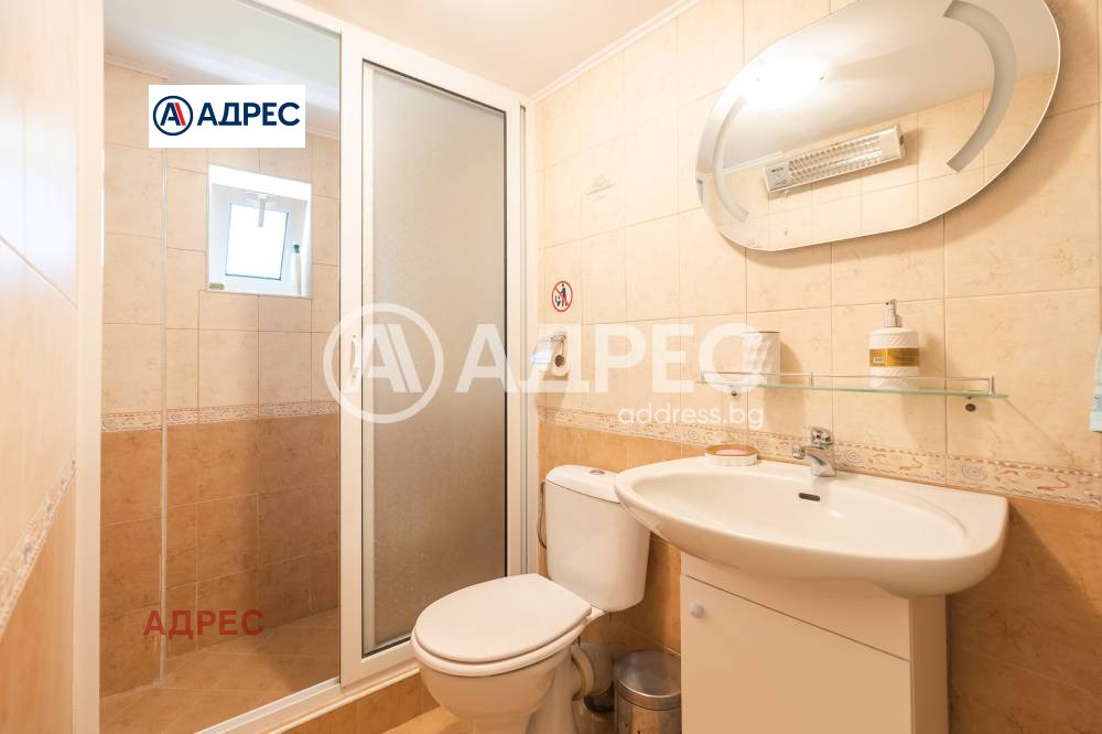 ������� ���� | Imot.bg � ����������� 16