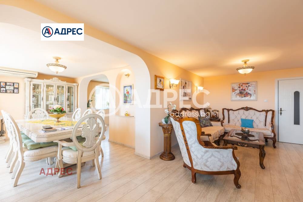 ������� ���� | Imot.bg � ����������� 1