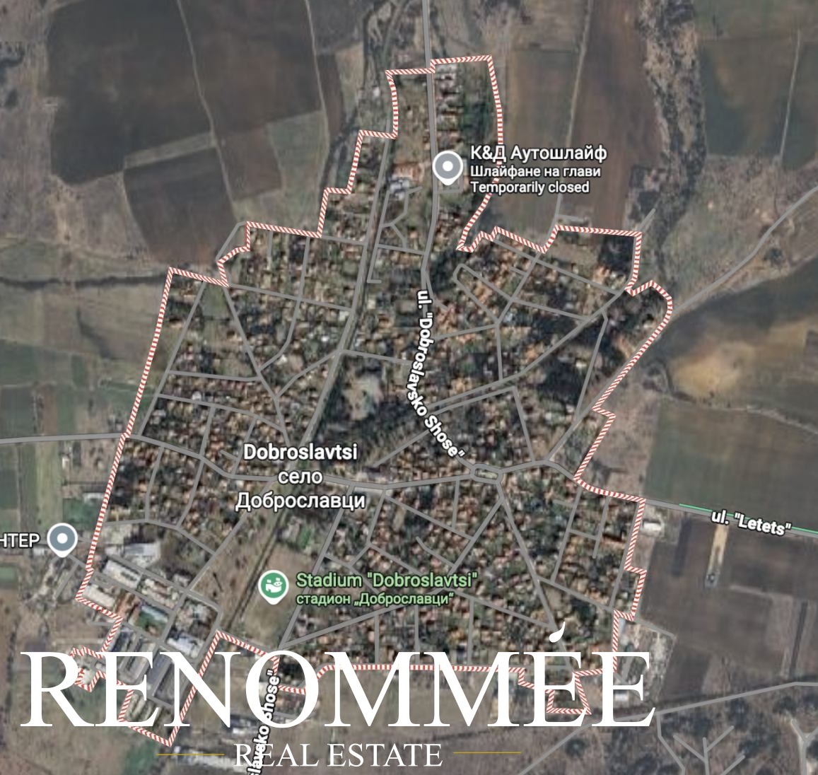 Продава КЪЩА | Imot.bg — изображение 1