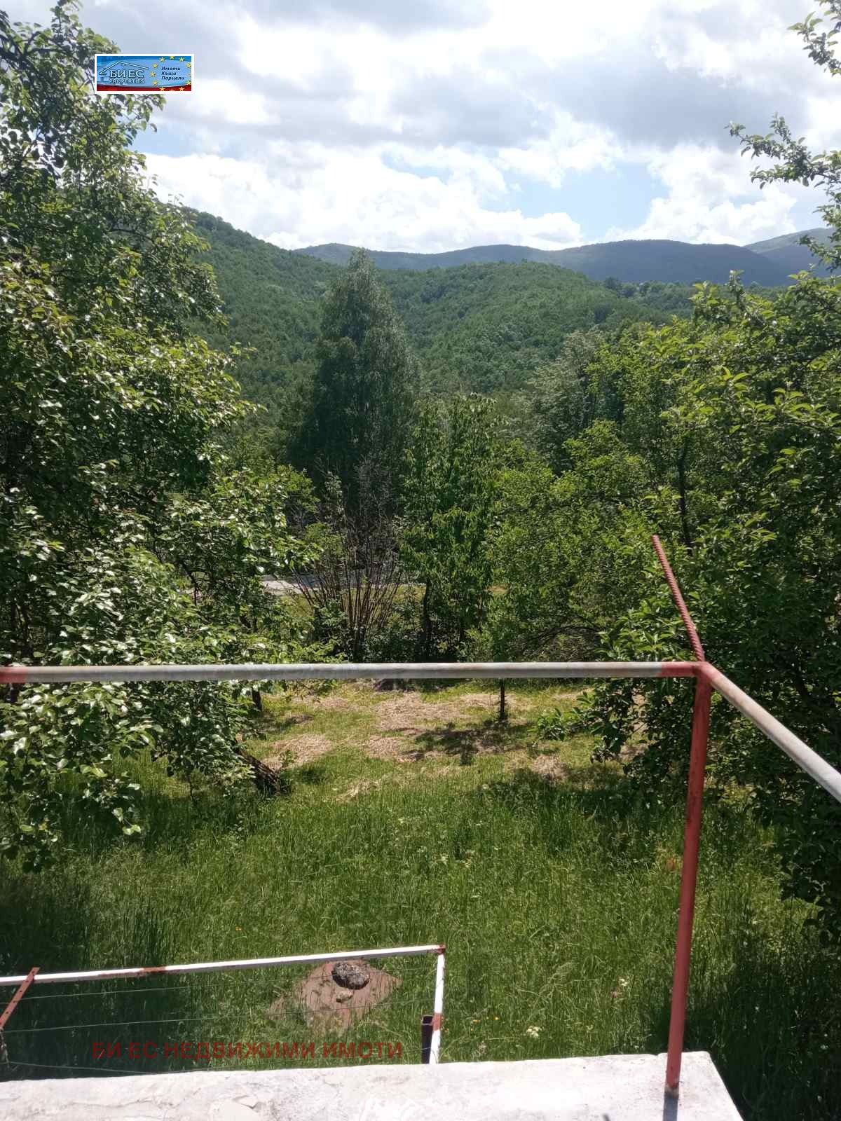 ������� ���� | Imot.bg � ����������� 5
