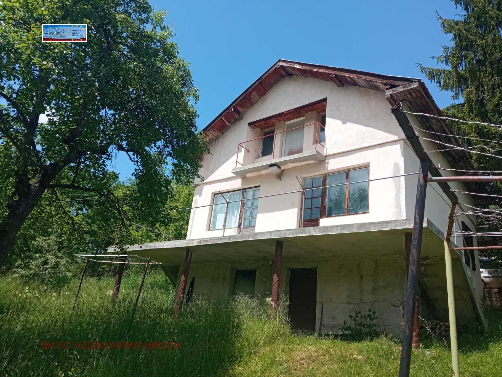 ������� ���� | Imot.bg � ����������� 2