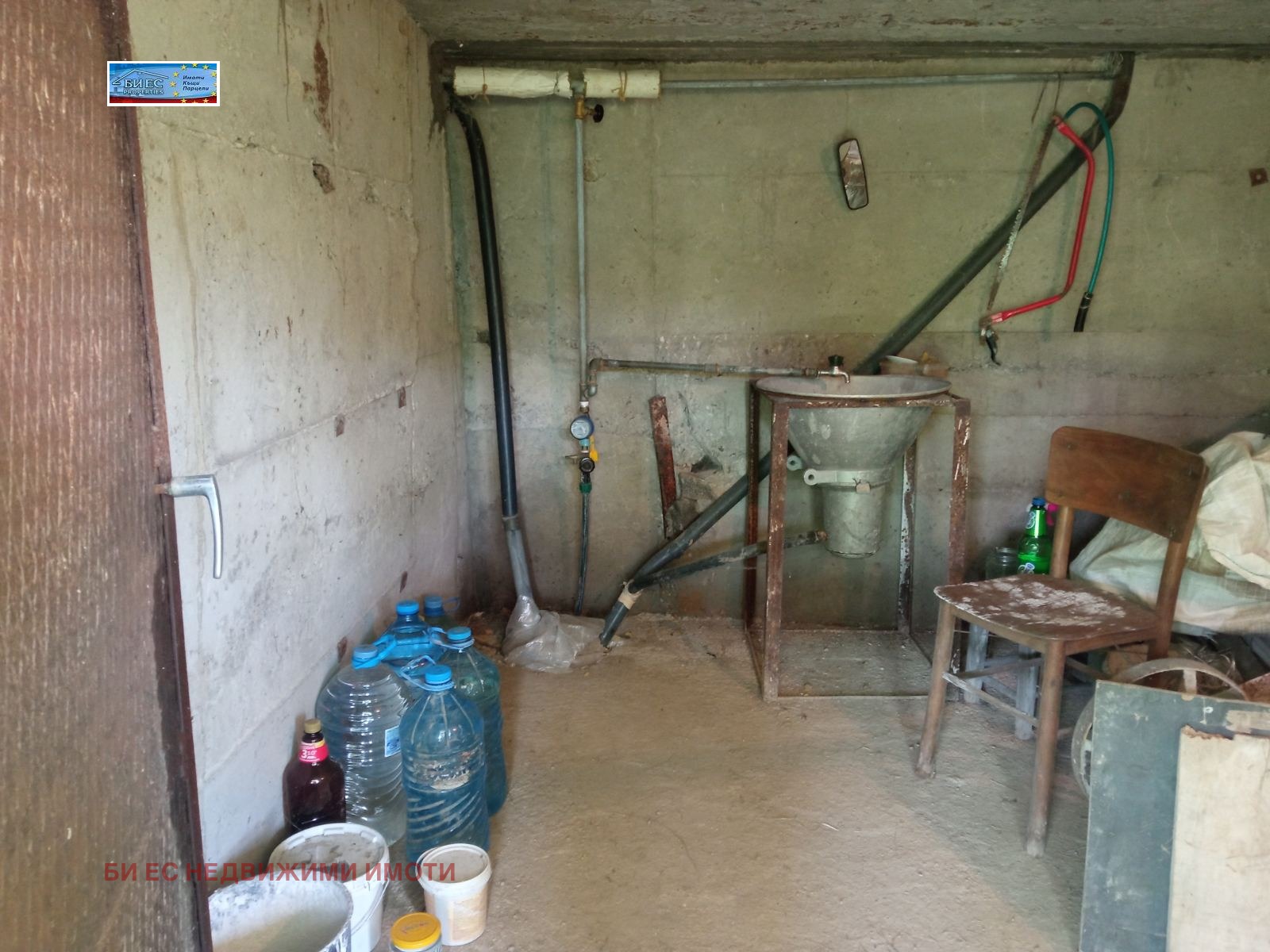 ������� ���� | Imot.bg � ����������� 8