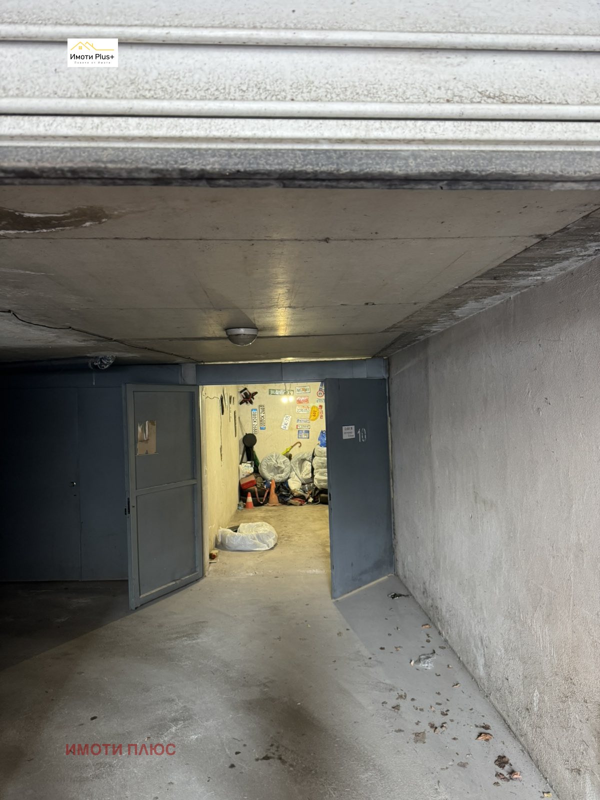 ������� ����� | Imot.bg � ����������� 3