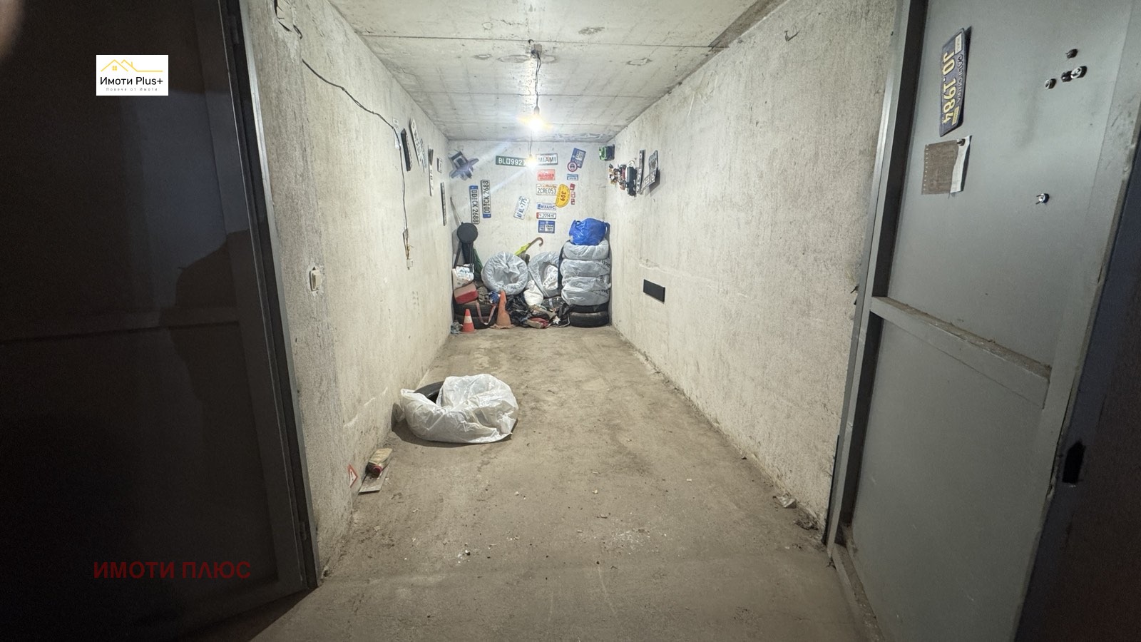 ������� ����� | Imot.bg � ����������� 4