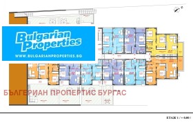 ������� 2-����� | Imot.bg � ����� ������ 8