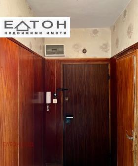 ������� 3-����� | Imot.bg � ����� ������ 14