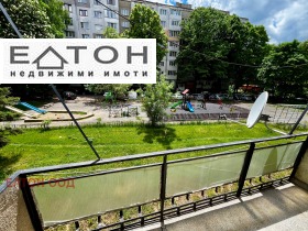 ������� 3-����� | Imot.bg � ����� ������ 5