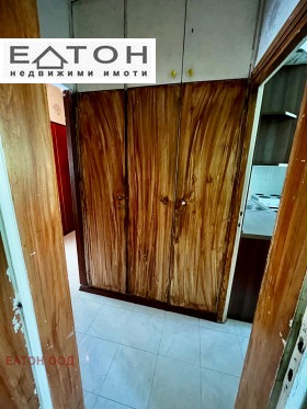 ������� 3-����� | Imot.bg � ����� ������ 13