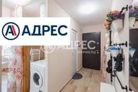 ������� 3-����� | Imot.bg � ����� ������ 11