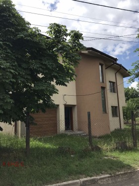 Hus Volujak, Sofia