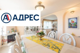 ������� ���� | Imot.bg � ����� ������ 14