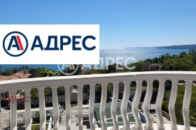 ������� ���� | Imot.bg � ����� ������ 7