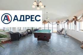 Продава къща град Варна м-т Долна Трака - [1] 