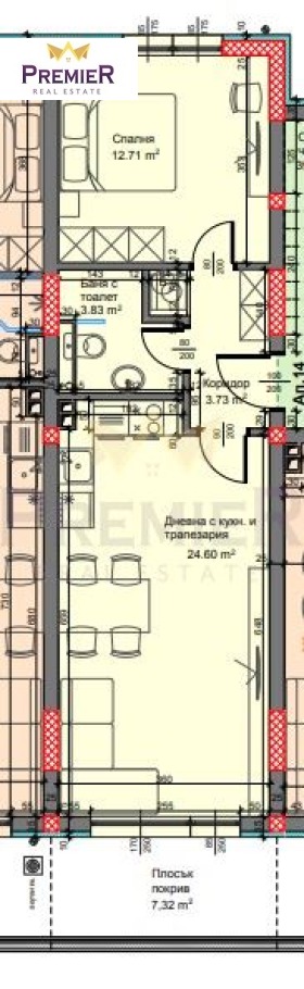 Продава  2-стаен град Варна , Възраждане 3 , 70 кв.м | 30644897 - изображение [6]