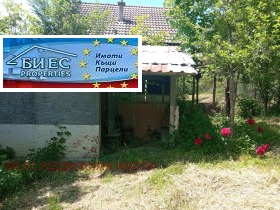 ������� ���� | Imot.bg � ����� ������ 6