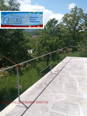 ������� ���� | Imot.bg � ����� ������ 11