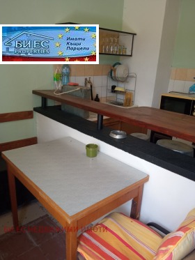 ������� ���� | Imot.bg � ����� ������ 10