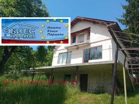 ������� ���� | Imot.bg � ����� ������ 2