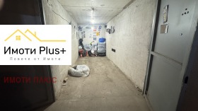 ������� ����� | Imot.bg � ����� ������ 4