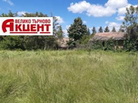 Продажба на имоти в с. Михалци, област Велико Търново — страница 3 - изображение 3 