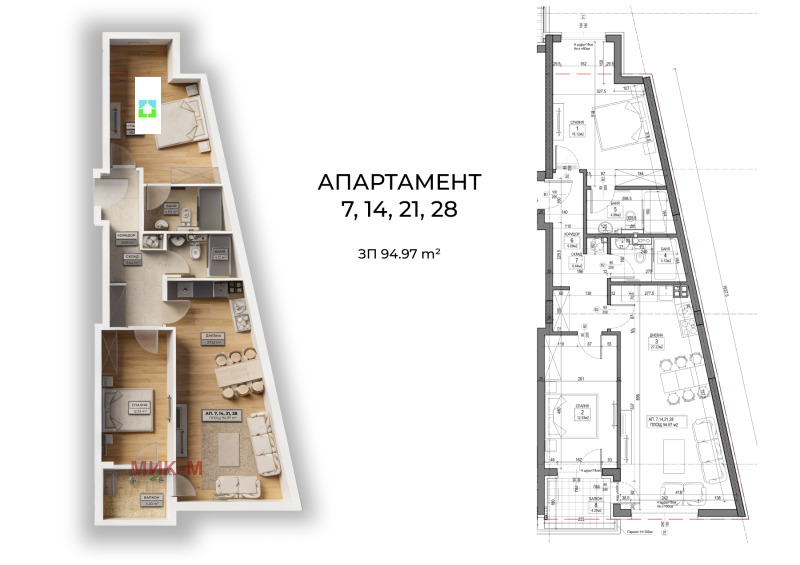 Продава 3-СТАЕН, гр. София, Овча купел
