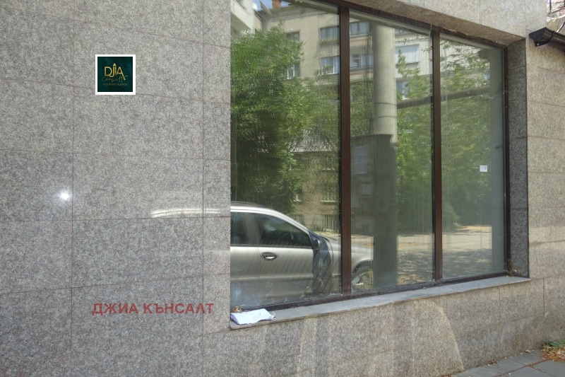 Myytävänä  Myymälä Sofia , Reduta , 134 neliömetriä | 89610689 - kuva [2]