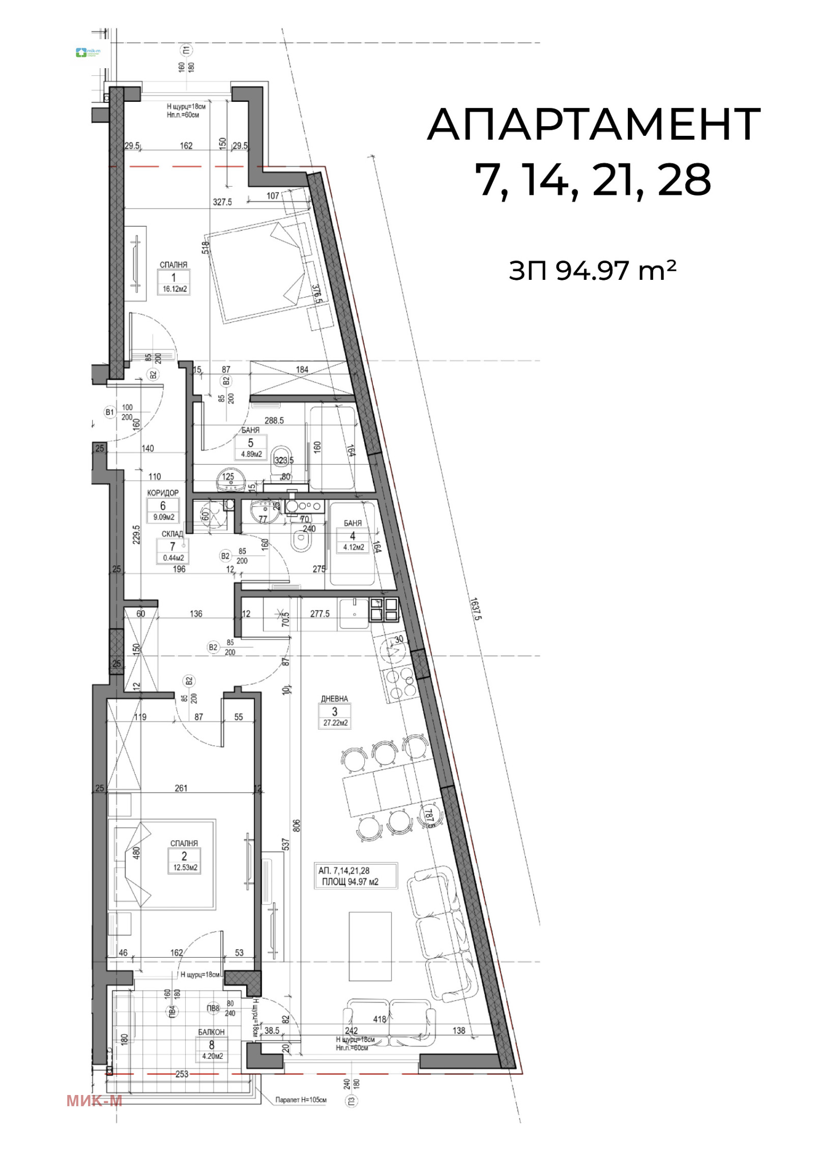 Продава 3-СТАЕН, гр. София, Овча купел, снимка 2 - Апартаменти - 53143427