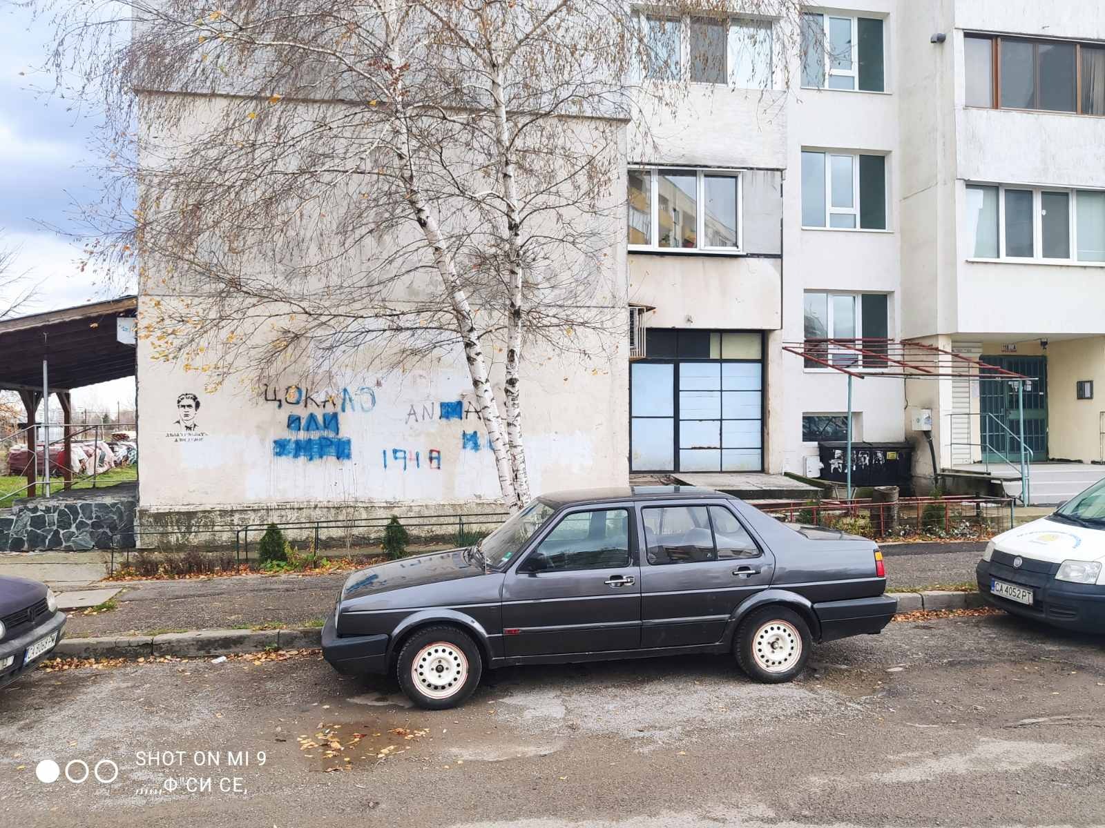 Продава 3-СТАЕН, гр. София, Обеля 1, снимка 3 - Апартаменти - 53990075