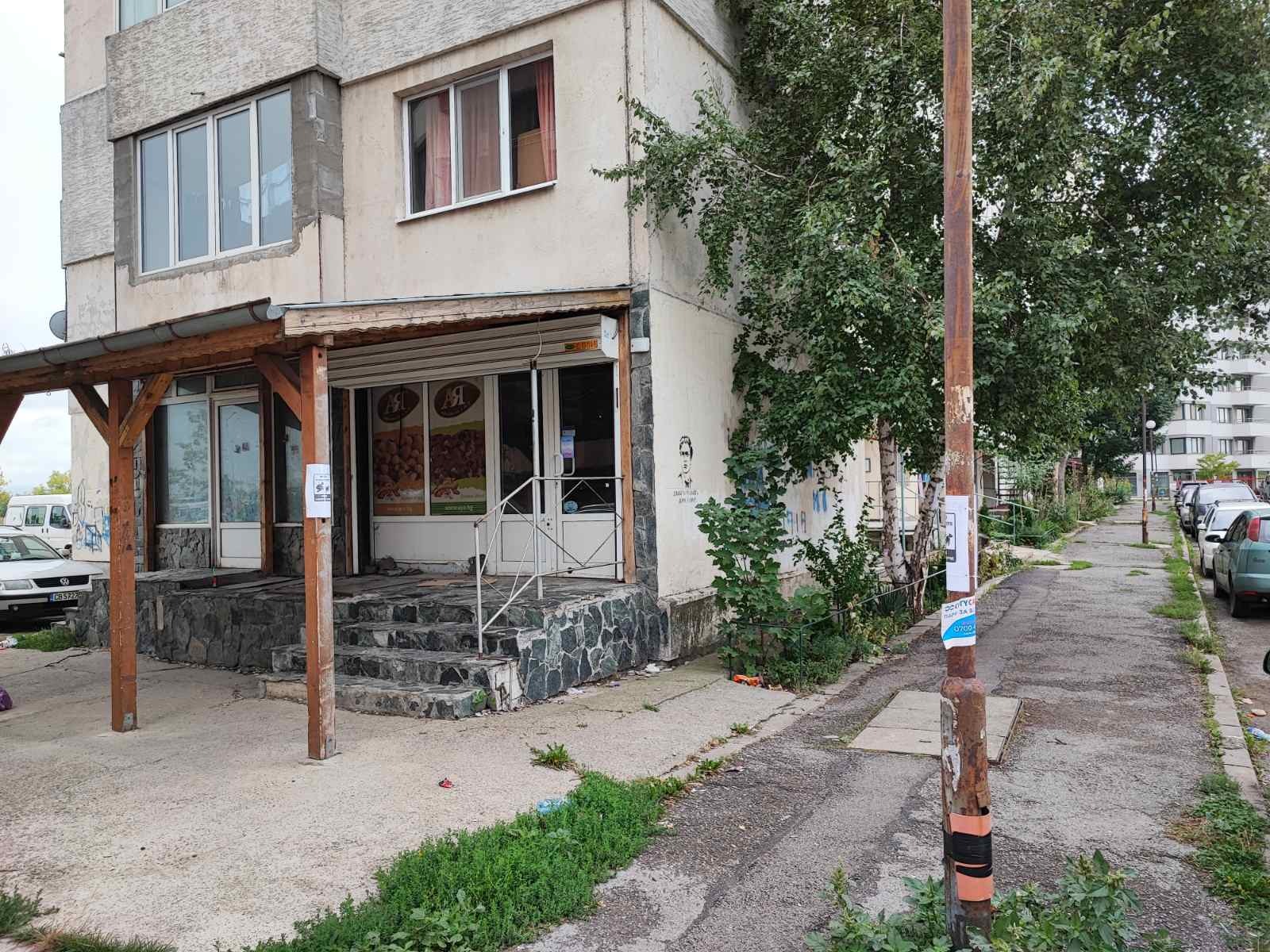 Продава 3-СТАЕН, гр. София, Обеля 1