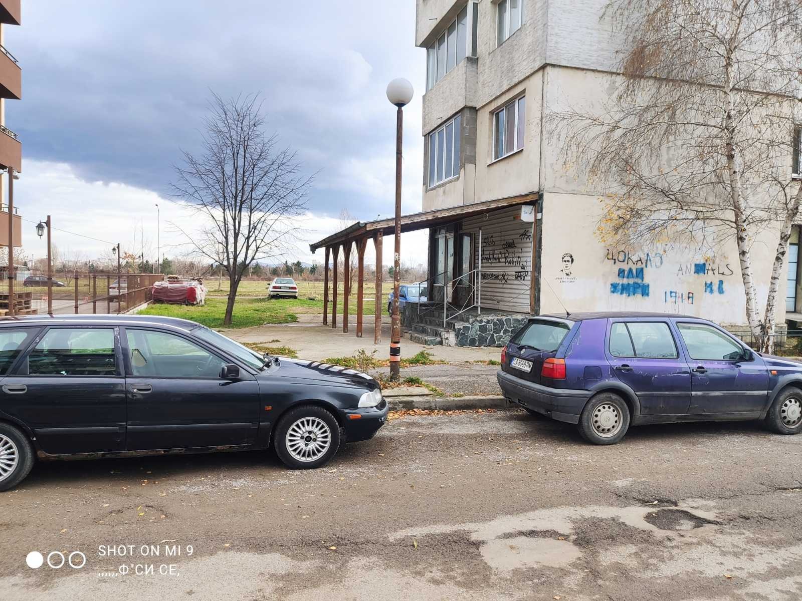 Продава 3-СТАЕН, гр. София, Обеля 1, снимка 4 - Апартаменти - 53990075