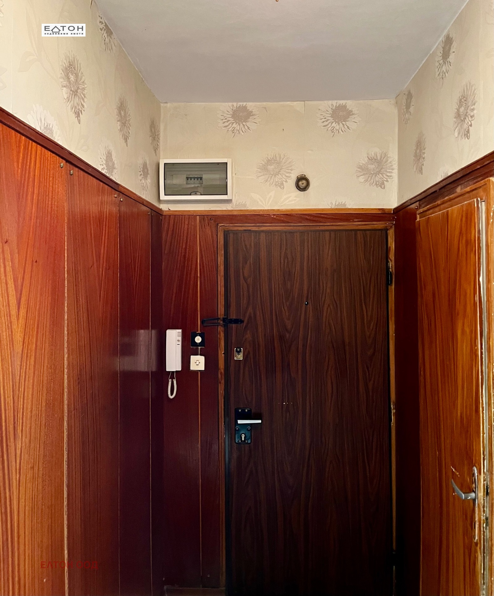 Продава 3-СТАЕН, гр. София, Бъкстон, снимка 14 - Апартаменти - 54614503