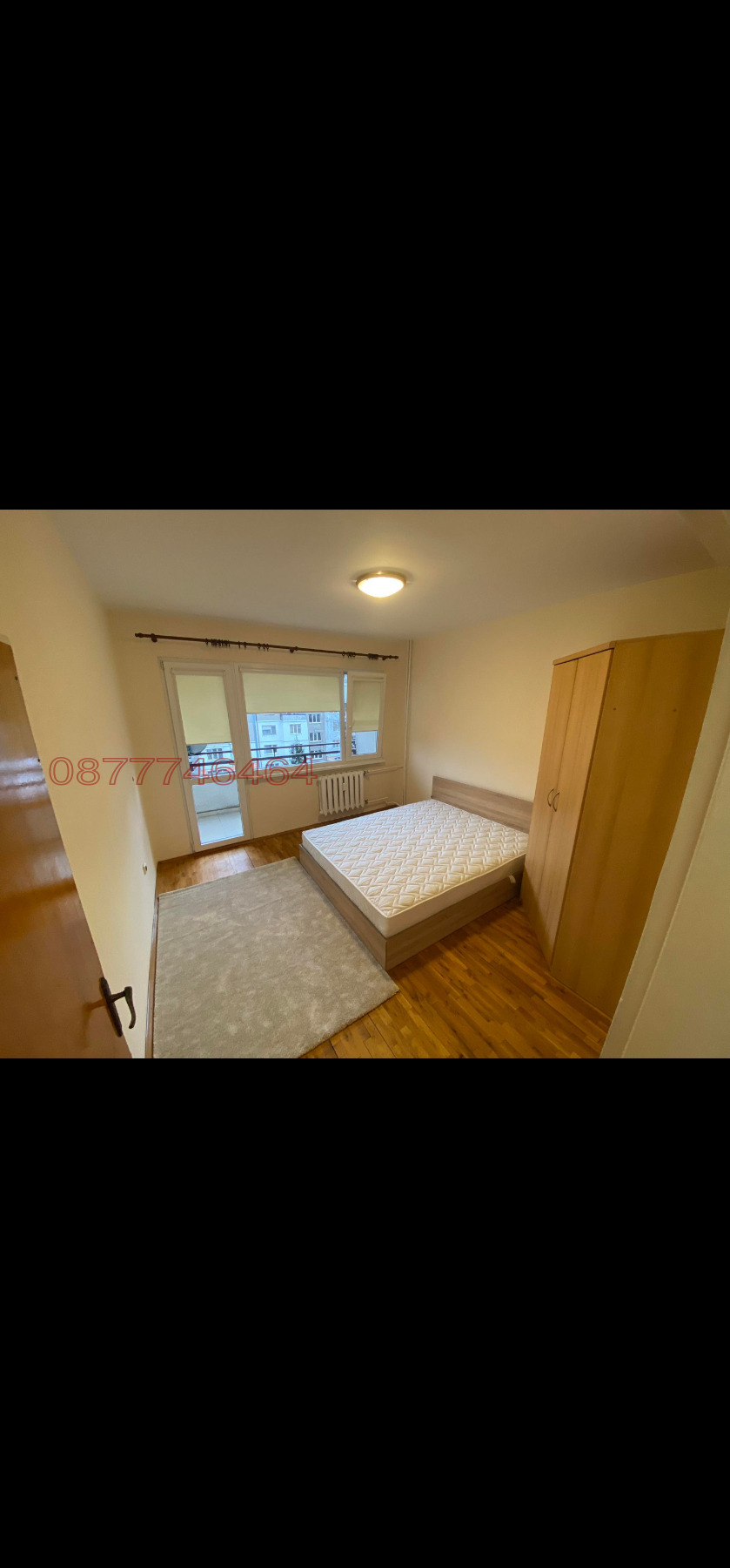 Продава 3-СТАЕН, гр. София, Сердика, снимка 14 - Апартаменти - 56540266