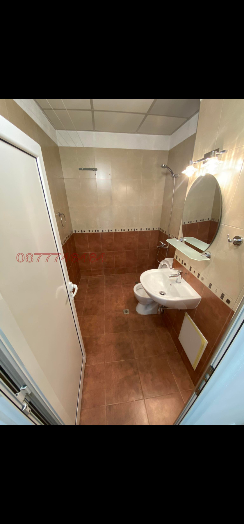 Продава 3-СТАЕН, гр. София, Сердика, снимка 13 - Апартаменти - 56540266