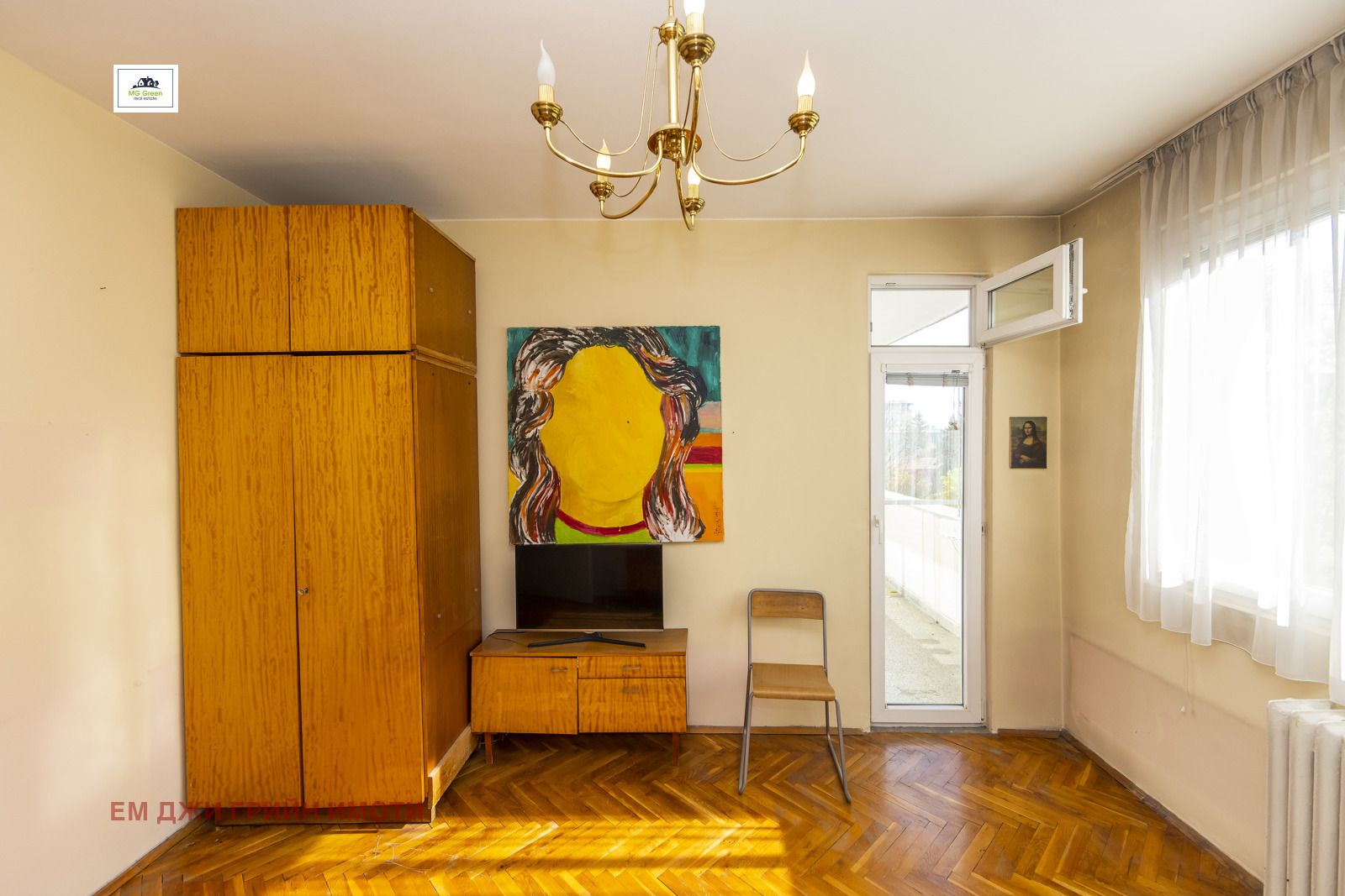 Продава 4-СТАЕН, гр. София, Оборище, снимка 13 - Апартаменти - 54144532